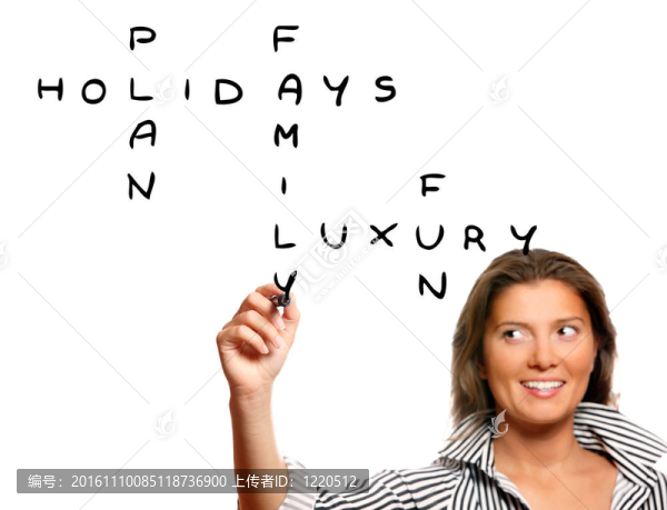 年輕的女人畫一個字謎