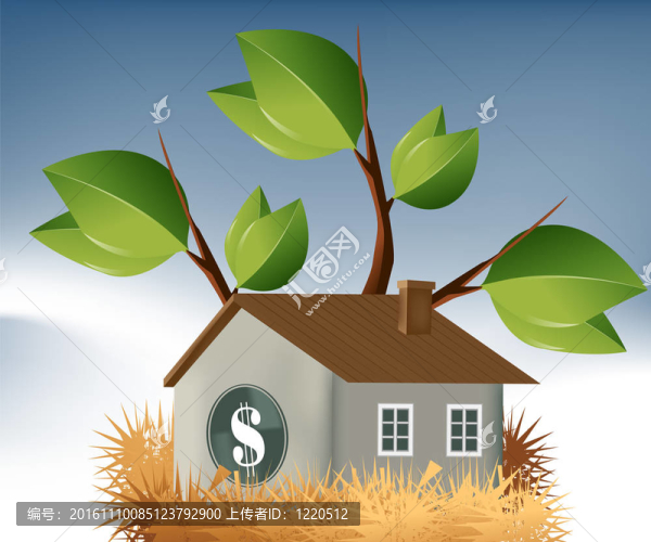 住房貸款