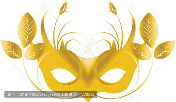 狂歡節(jié)