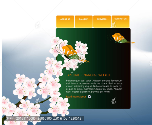 網(wǎng)站模板