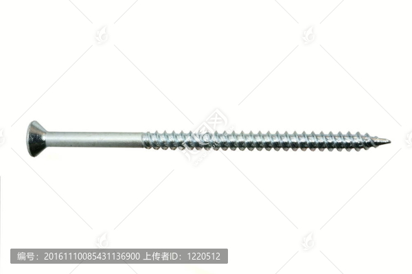 一個長的螺絲