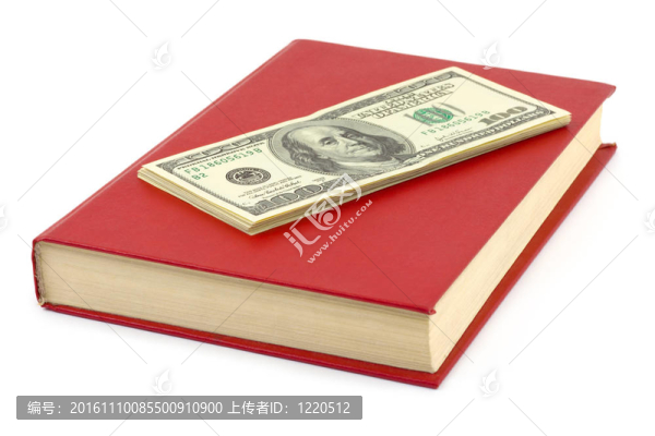 錢和書