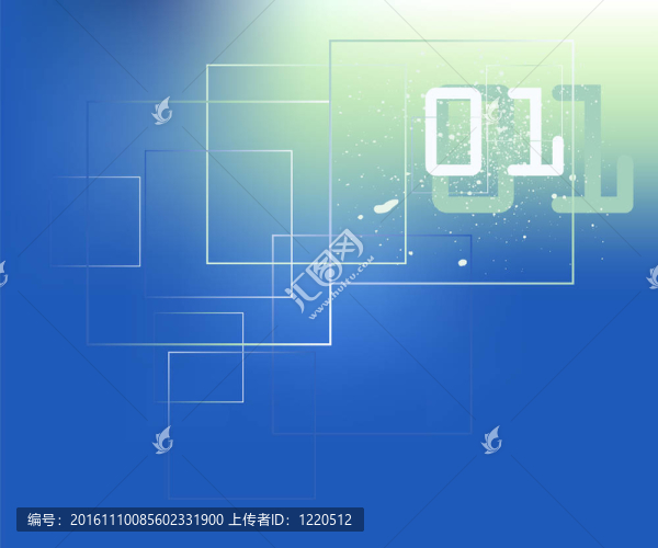 插畫