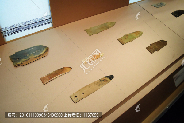 殷墟婦好墓,玉戈