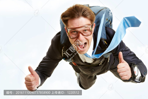 偉大