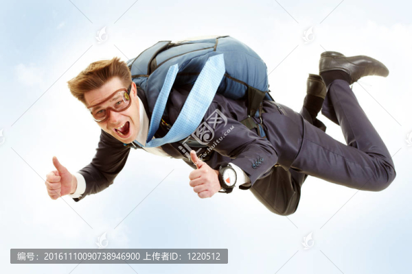 男子飛