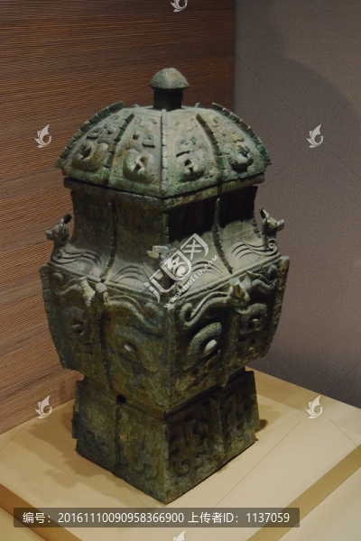 殷墟婦好墓,銅方爵