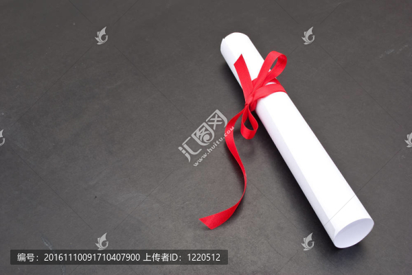 一個文憑的黑板