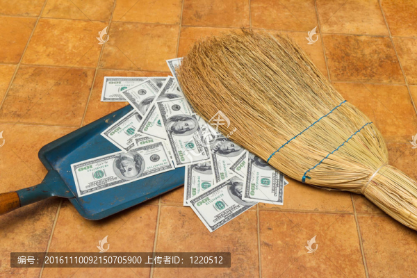 錢和掃帚