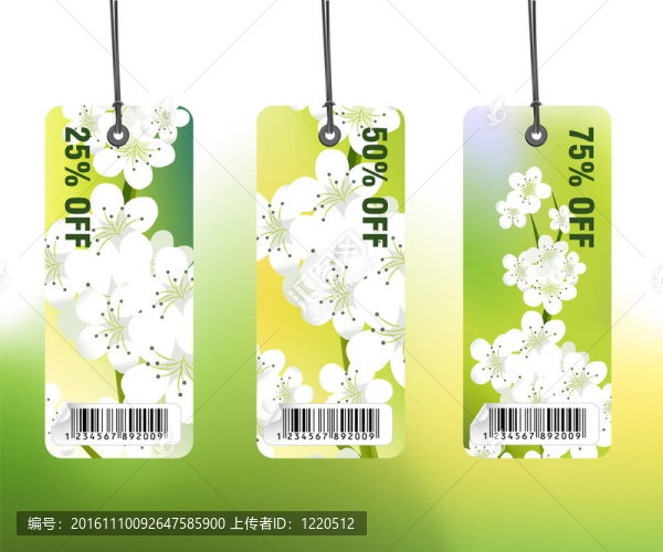 銷售和折扣概念