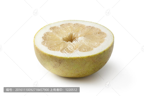 半鮮柚