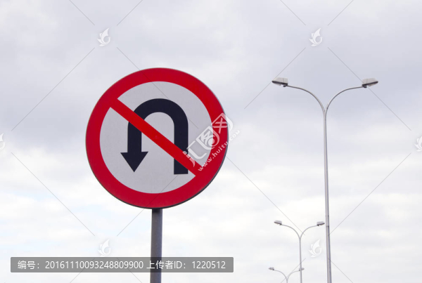 路燈和路標(biāo)
