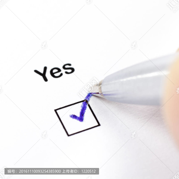 回答是的
