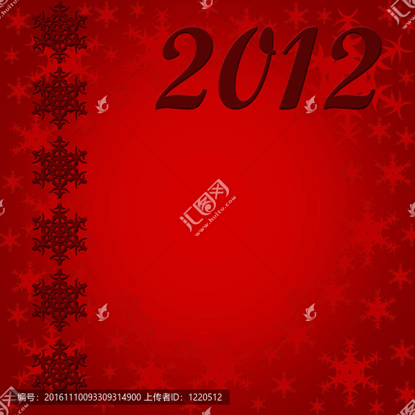 新的一年