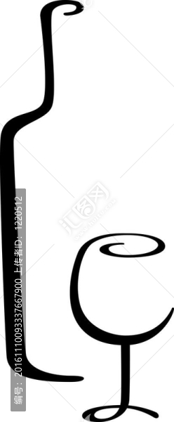 書法的酒瓶和玻璃