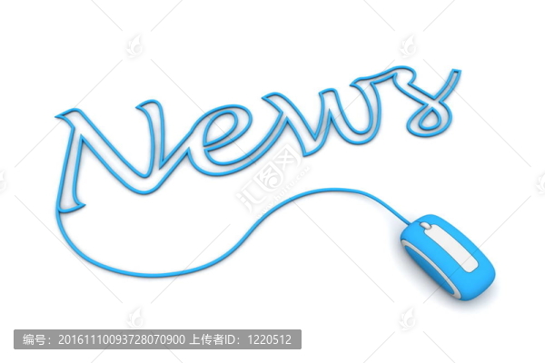 瀏覽藍色新聞電纜