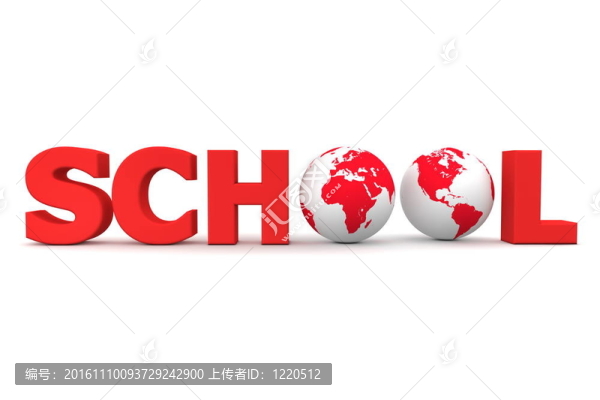 全球?qū)W校紅兩球