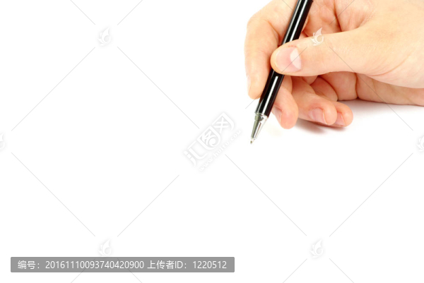 筆在手