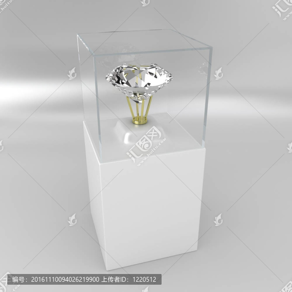 輝煌
