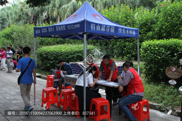 獻(xiàn)血志愿者