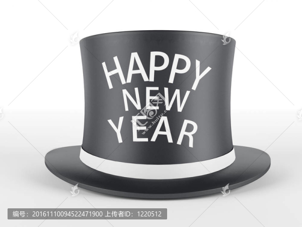 新年快樂