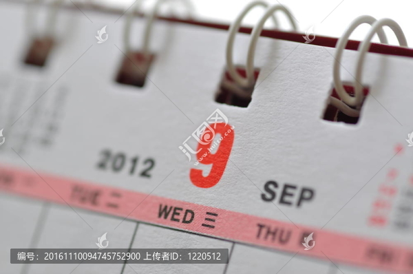 9月2012日歷