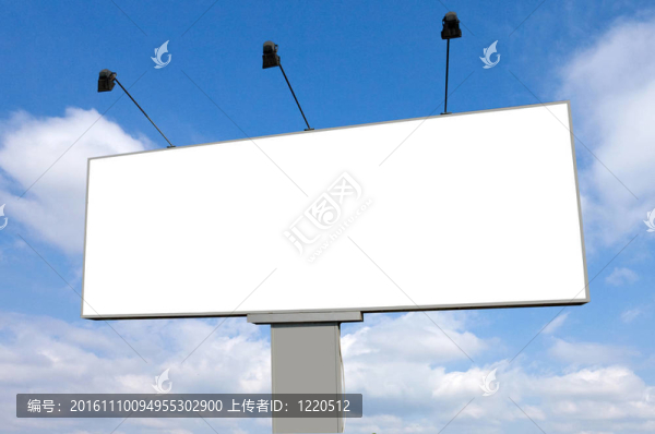 空廣告牌（路標(biāo)志）