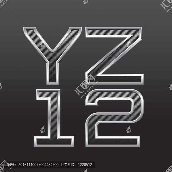 金屬字母和數(shù)字條紋
