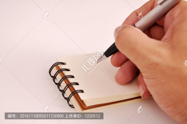 持筆