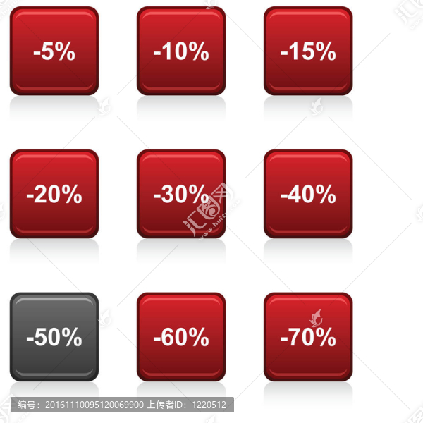 折扣圖標(biāo)。