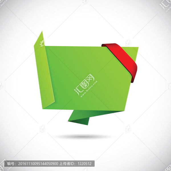 折紙的綠色壁紙。