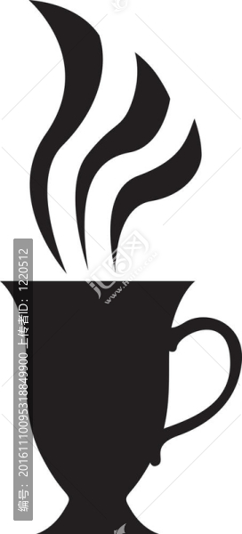 高茶杯