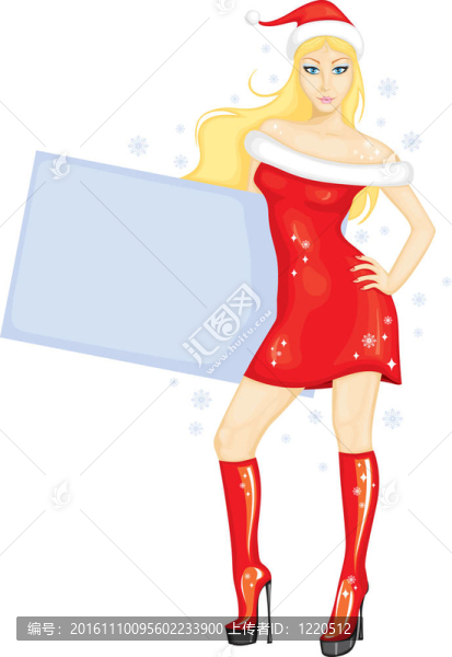 Santa小姐的簽名
