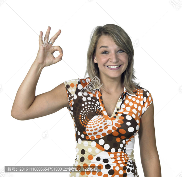 金發(fā)女孩信號好