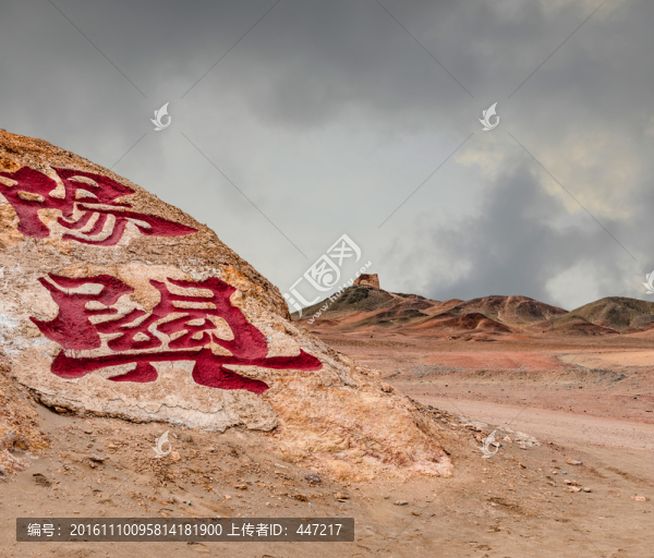 陽關(guān)道