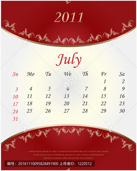 2011日歷-七月