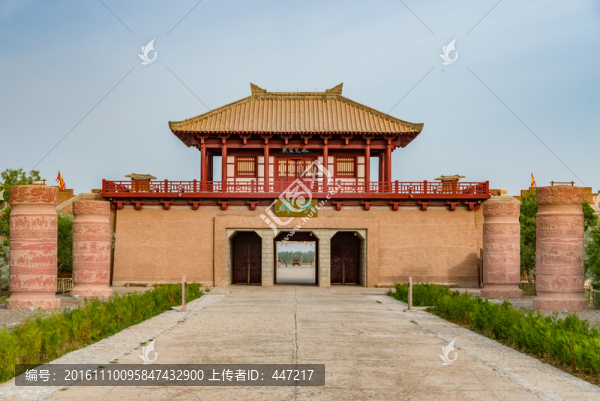 陽關(guān)風(fēng)景區(qū)
