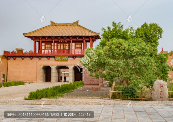 陽關(guān)風(fēng)景區(qū)