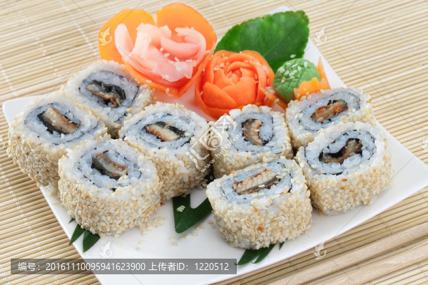 壽司