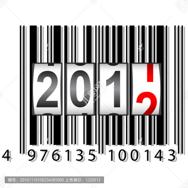 2012新年計數(shù)器；條碼；。