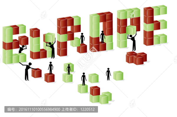 建設(shè)歐洲