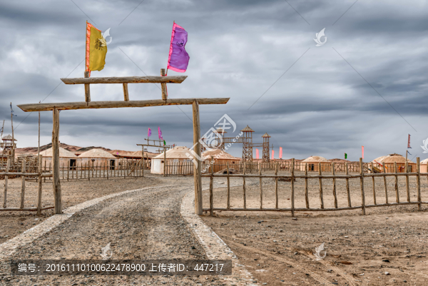 陽關(guān)風(fēng)景區(qū)