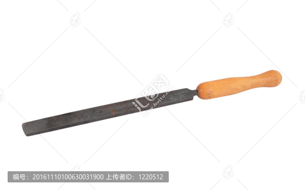 生銹的舊文件（RASP）；孤立在白色背景