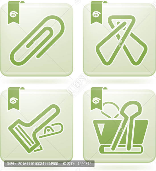 辦公用品