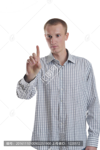 帥氣的年輕商人觸摸屏幕孤立