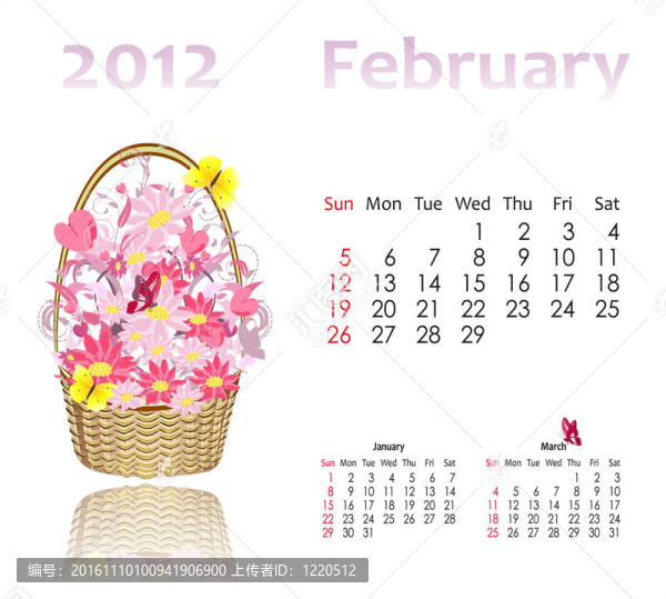 日歷2012與籃子