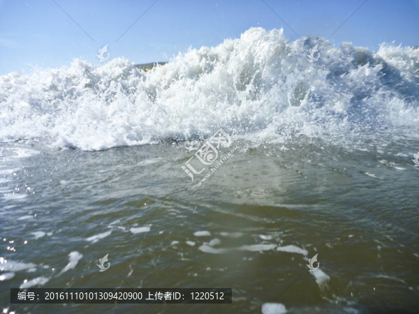 北海斷路器