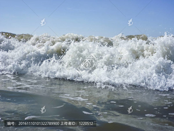 北海斷路器