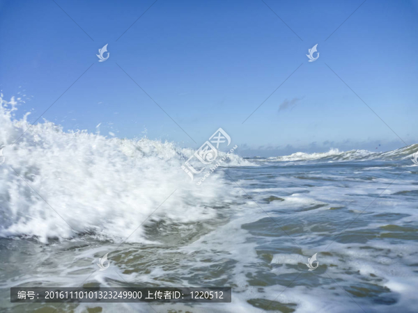 北海斷路器