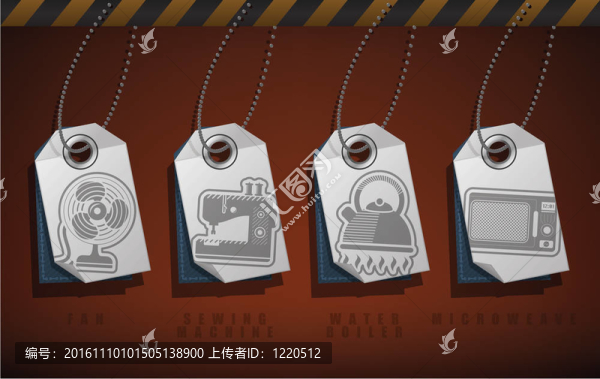 廚房用具